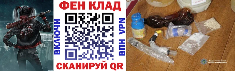 Amphetamine 97%  купить наркотик  Евпатория 