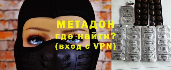 эйфоретик Вяземский
