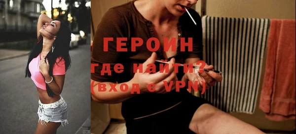 таблы Вязьма