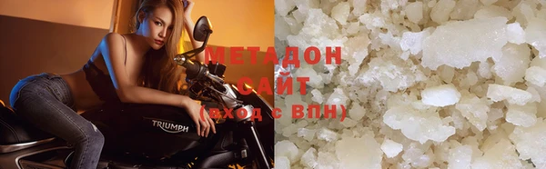 эйфоретик Вяземский
