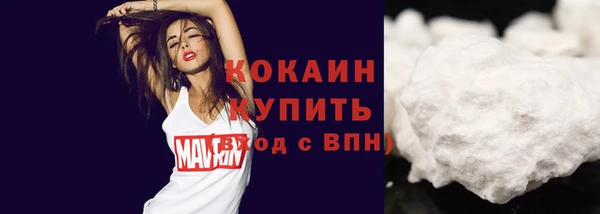 таблы Вязьма