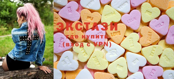 эйфоретик Вяземский
