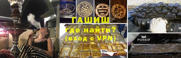 эйфоретик Вяземский