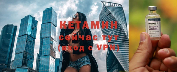 таблы Вязьма