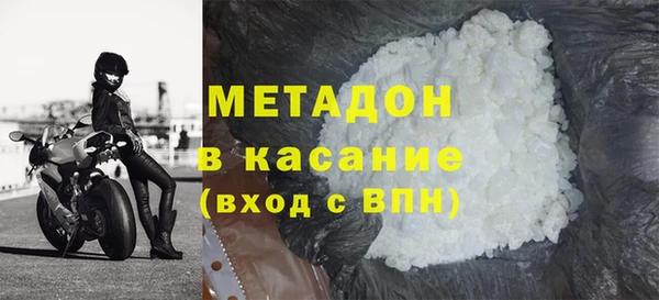 эйфоретик Вяземский