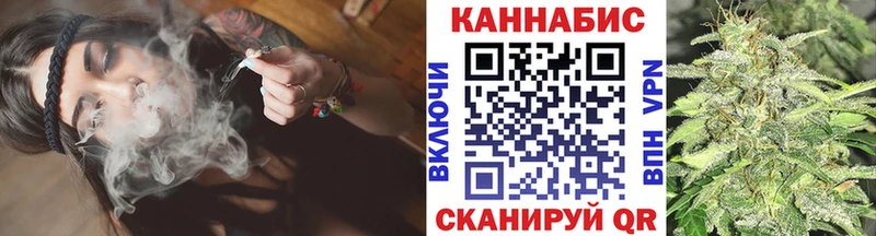 KRAKEN сайт  Евпатория  Марихуана Amnesia 